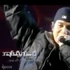 A Chit Ma Shi Mar Bae Ngar(feat. Ye' Lay) - Myanmar 1990s Music&Ye' Lay