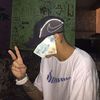 Se Fosse Pra Fazer Um Pedido (Explicit) - Dj Ph de Vila Velha