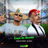 Pike Copa do Mundo (Explicit) - MC Papo&Jackie do Piseiro