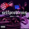 Selfproblems (Explicit) - ADYM&Rolf