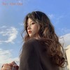Not the One (DJ版) - 周雨沐