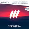 When The Sun Goes Down (Radio Edit) - Michael Milov&Emoiryah