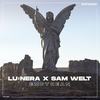 Empyrean (Original Mix) - Sam Welt&Lu:nera