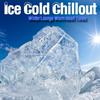 Chill Del La Mer (Blank Cafe Relax Mix) - Lullaby Lounge