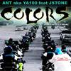 Colors - Ant&Jstone