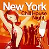 Give Me the Night (Extended Version) - Benny Santiago