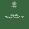 Deep Drops (Original Mix) - Drug4u