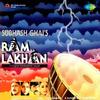 Tera Naam Liya - Manhar Udhas&Anuradha  Paudwal