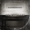 Diaphragm (Explicit) - Rappertoire