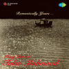 Aasman Par Koi Umeed - Talat Mahmood&Chorus