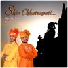 Shiv Chhatrapati - Harshal Jadhav&Neel