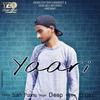 Yaari - Deep