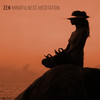 Inner Power - Zen Meditation Guru