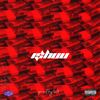 i$huu (Explicit) - Ernimarr&Lorenzo North 55