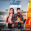 Jutti Jharr Ke - Paras Mani&Sahibaan Handa&Kanth Kaler