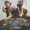 3 to the 17th - Calliope Bub&BTY Youngin