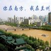 陪伴 - 李乐天