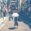 Yokohama - Nathan Kawanishi