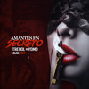 Amantes En Secreto (feat. Yomo) - Trebol Clan&Yomo