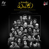Saaku Innu Saaku - Raghu Dixit&Varijashree Venugopal