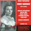 Act II: Wo weilst du, Brautigam - Margot Guilleaume&North German Radio Symphony Orchestra&Wilhelm Schchter