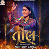 Taal - Geeta Rabari