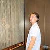 Danger Zone (Bonus Track) - Ethan Bain
