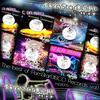 Can't Live Without Disco (Original Mix) - C. Da Afro