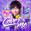 Cover me - 斯外戈