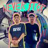 Never Stop (Explicit) - Farel Alfara&Rhysal LMC