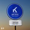 Anyway (feat. K2, CasTy & M Paq) (Explicit) - Kans&K2&CasTy&M Paq