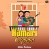Hamari Kahani - Nitin Patkar