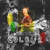 I will be there(Feat. SAPO) - 갈대&사포 (SAPO)