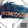 Prometazin (Explicit) - ANC&NK