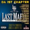 No Hook (feat. Blockboy) (Explicit) - Last Mafia Family&Blockboy