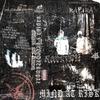 DON'T SAVE (Explicit) - RAPIRA666&BLOODATRUPAZ&Kiril Krupkin