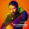 Roozaye Khoob - Ali Lohrasbi
