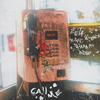 Call Me(feat. Drakko, Benaf, Triana Mt & Klona) - Zeta skrt&Drakko&Benaf&Triana MT&Klona
