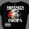 Iskipa(feat. Bonnie) - AMASAKGA&Bonnie