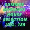 Around the Corner (Disco Mix) - Diskoo