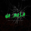 Na Bala (Explicit) - Aldeia Records&Mikezin&Alva&Andrade&Bob 13&Greezy