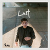 Lost - Fede