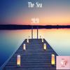 Be Along - Noor