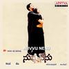 Nuvvu Nenu - R. P. Patnaik&Usha