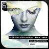 When I Knew (Original Mix) - Souldust&Deeleegenz