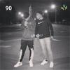 90 (Explicit) - Al Berro Music