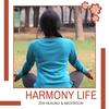 Indian Beauty (Original Mix) - Tannmoy Bose
