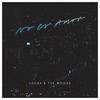 No Es Amor - Lucas & The Woods