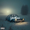 Yeshua (Explicit) - Jaedee&Myqel Avi&Rapsoul