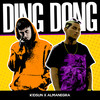 Ding Dong (Explicit) - K1DSUN&Almanegra